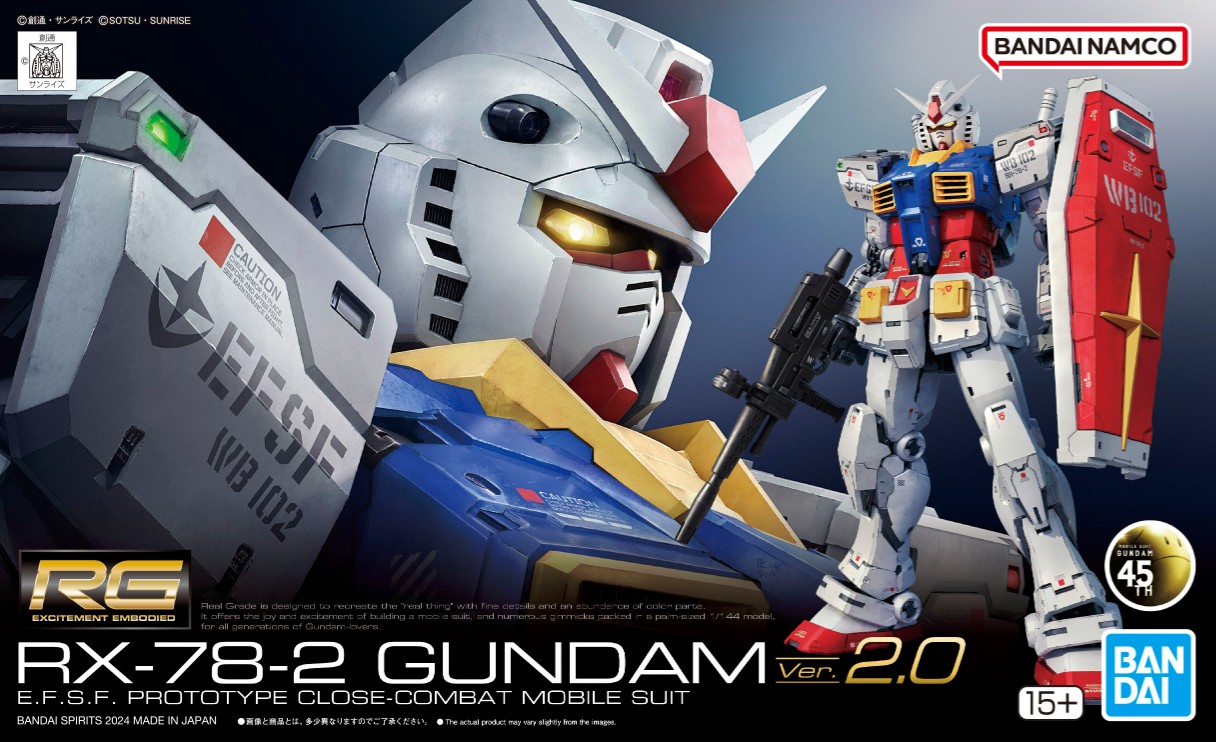 新品未組立品】RGガンプラ7点まとめ売りRX-78-2ガンダムver.2.0