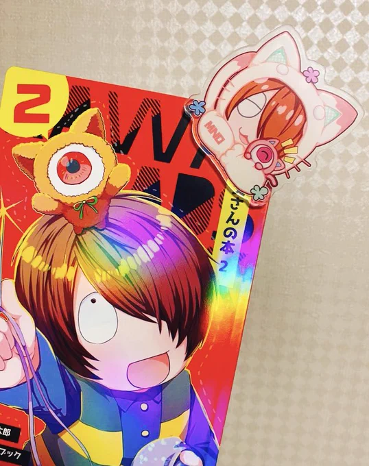 ノベルティ届いた!にゃんこ父子アクリルクリップ!想像してたより3倍でかいwww 