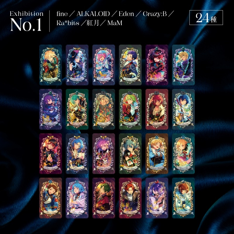 ansta_goods's tweet photo. アニメイトオンラインで予約開始！

 あんさんぶるスターズ！！ Museum Card
［Exhibition No.1］［Exhibition No.2］

まるで一点物の美術品のような、繊細なきらめきを宿した新アイテム【Museum Card】が登場。

2024年12月発売予定
https://t.co/rA8Y5DbESs https://t.co/PYYAXtBZR4