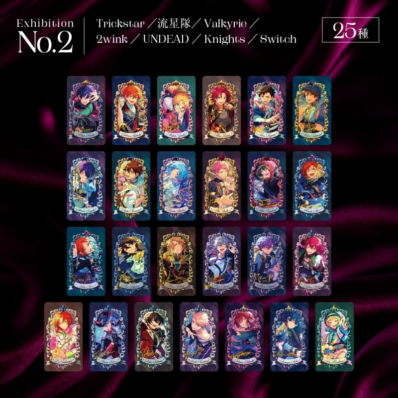ansta_goods's tweet photo. アニメイトオンラインで予約開始！

 あんさんぶるスターズ！！ Museum Card
［Exhibition No.1］［Exhibition No.2］

まるで一点物の美術品のような、繊細なきらめきを宿した新アイテム【Museum Card】が登場。

2024年12月発売予定
https://t.co/rA8Y5DbESs https://t.co/PYYAXtBZR4