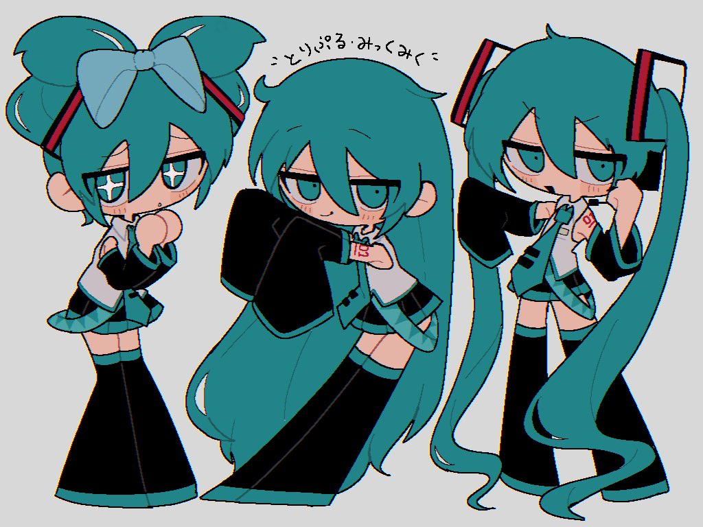 しばいぬ (@inu__siba) / Posts / X