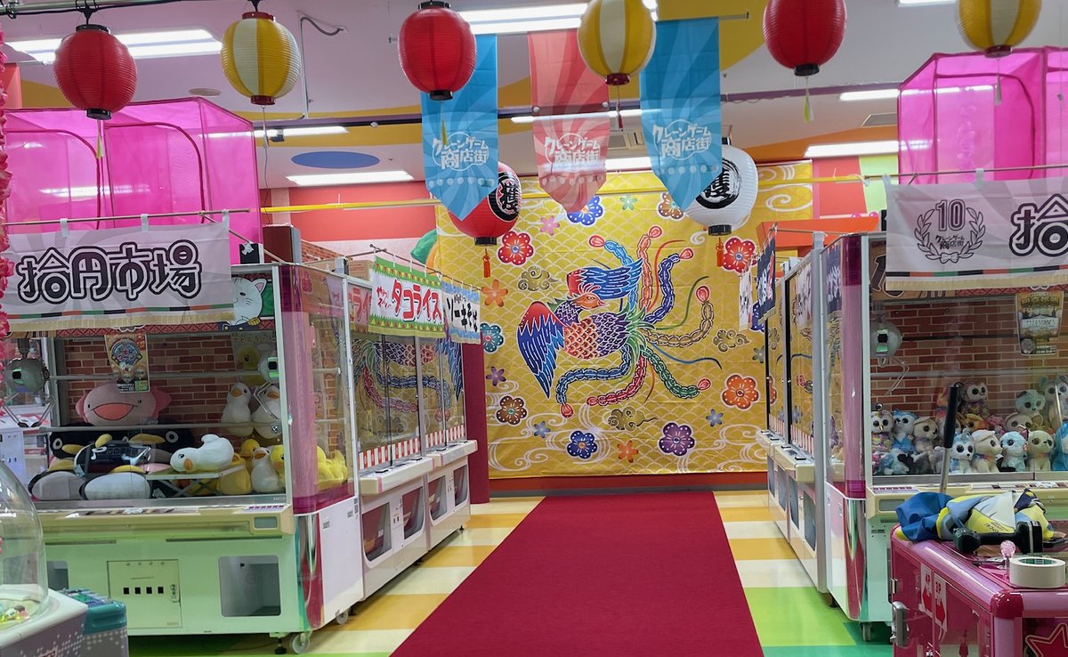 沖縄西原あそびタウン オープンまであと、4日！ ちゃくちゃくとあそび