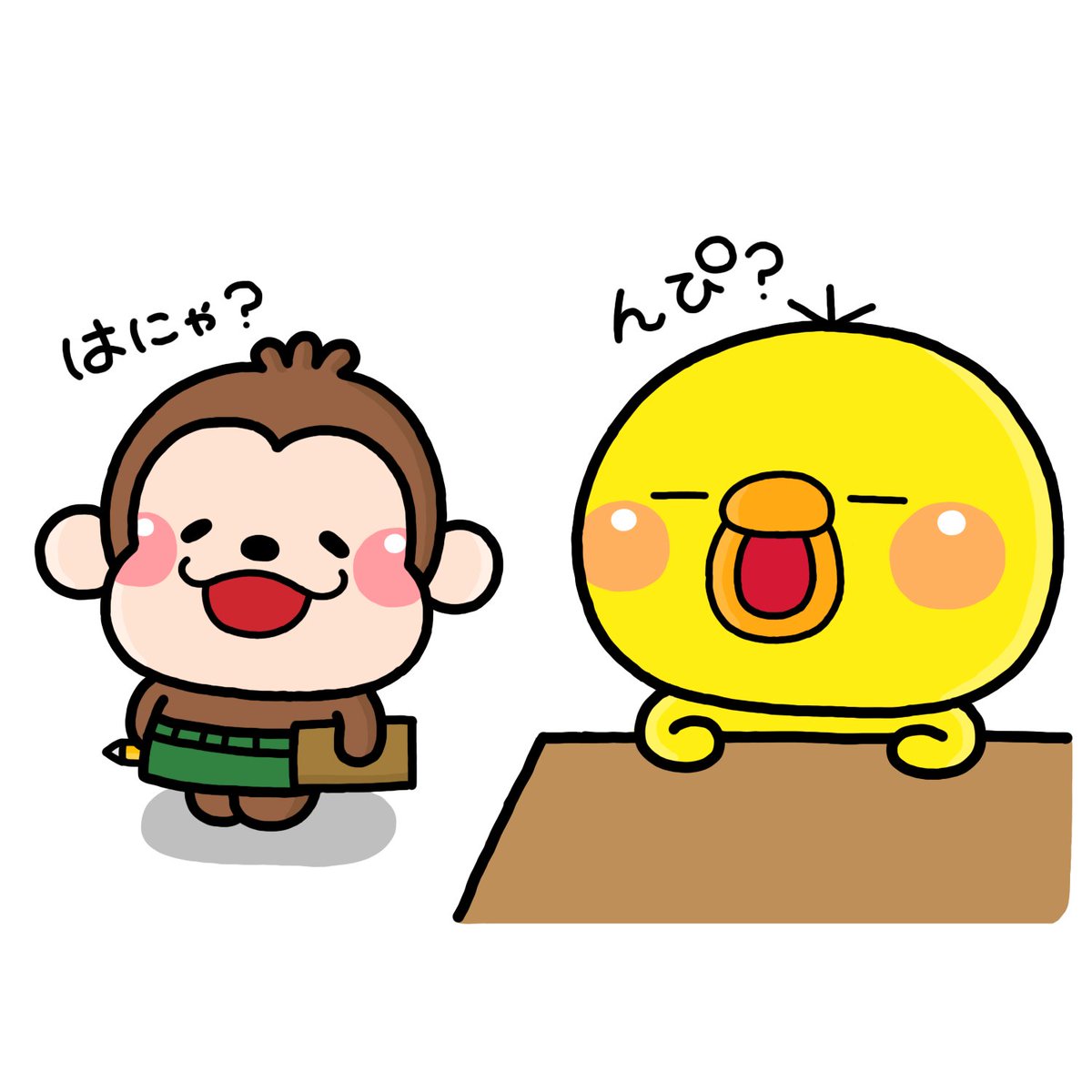 ご注文は? のんたver 
