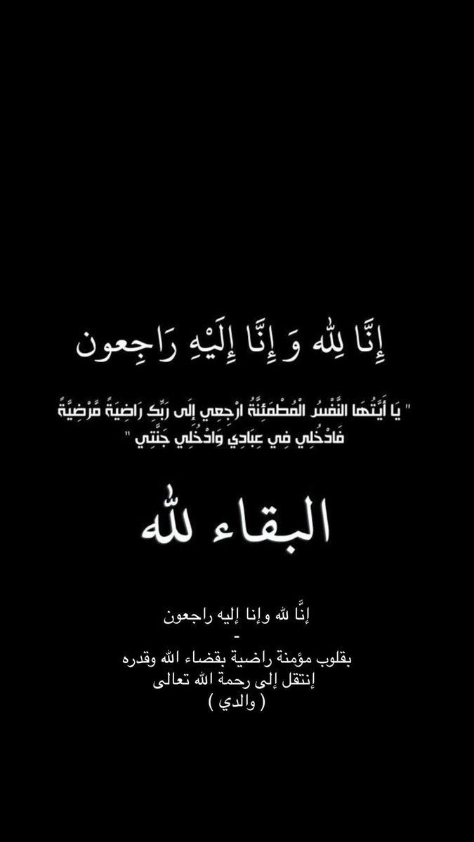 OmarAljbrty tweet media