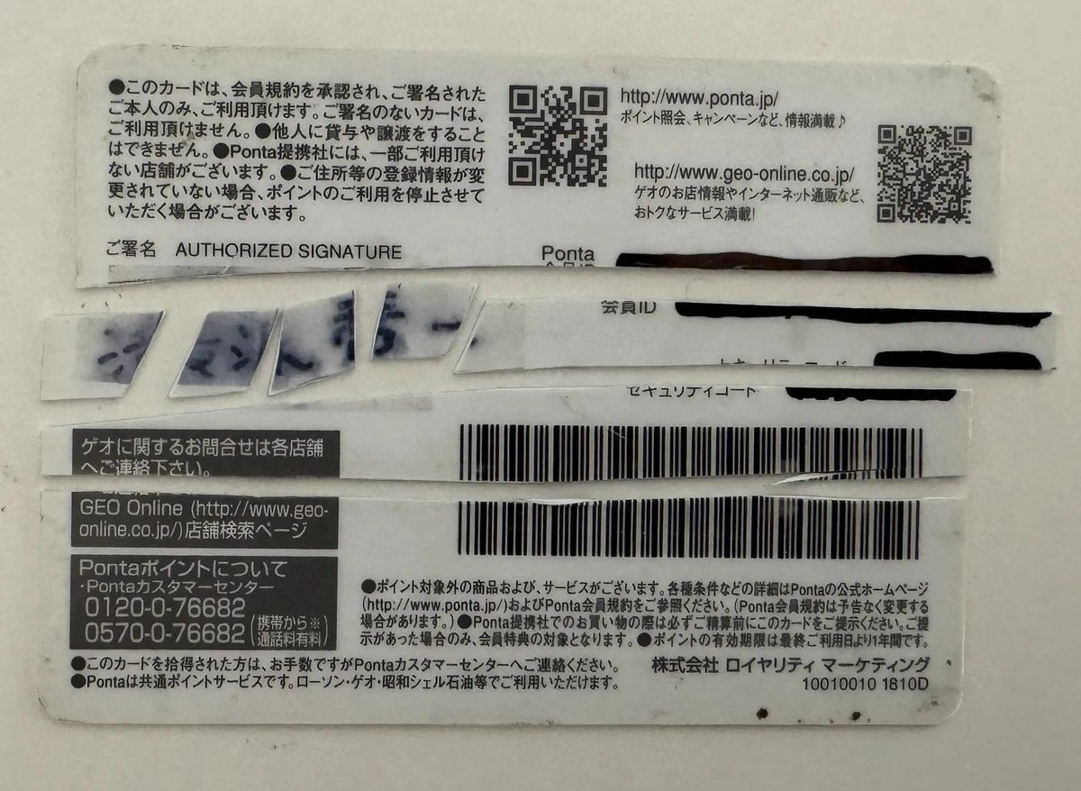 マシンガンズ滝沢 on X: 