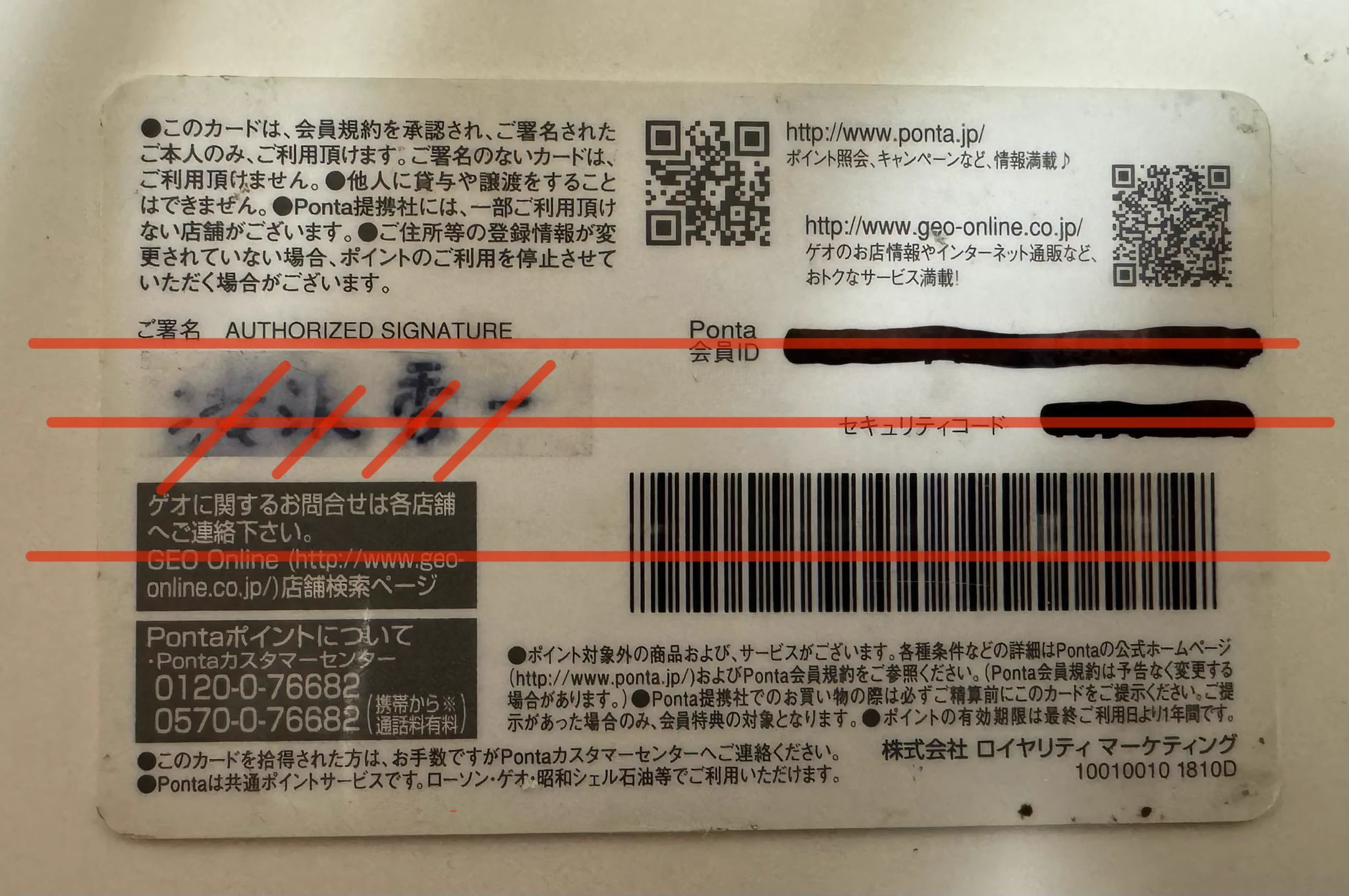マシンガンズ滝沢 on X: 