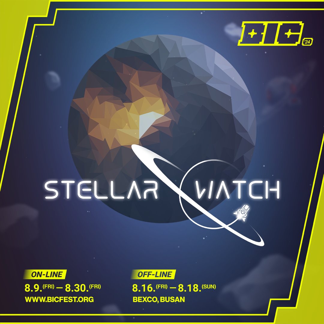 《Stellar Watch》가 BIC 2024에 전시됩니다!

Stellar Watch is RTS meets minimalist, and we are excited to join the community that has popularized eSports!

Korean localization coming soon!
<a href="/BIC_Festival/">BIC Festival 2026</a> #BIC2024