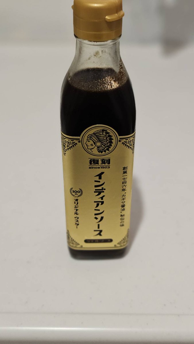 __devilician__'s tweet photo. 前々から気になっていた焼そば屋さんへ
お店の中はノスタルジックな雰囲気で懐かしくもあり😊人参湯だった頃を思い出したました

早速焼そばとインディアンソースを購入し帰宅

懐かしい味でとても美味しかった
ご馳走さまでした😊

#木更津焼そば
#インディアンソース https://t.co/T5gfN8c8Ty