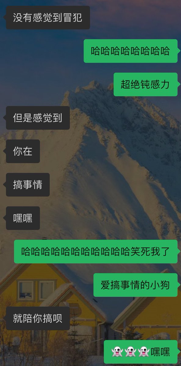 特別幸福
所有的分享都被接住了
在被愛著
brat被當作小朋友寵愛🥰 https://t.co/Op0zfNk342