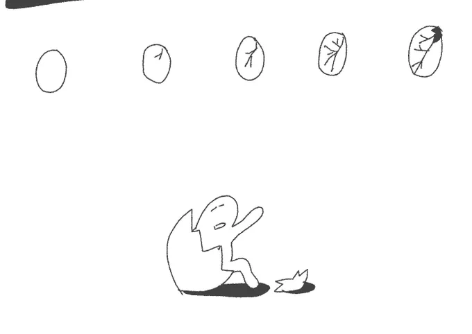 i did a personal journal comic last week for practice and i dont think im gonna post it but i liked this egg creature-me