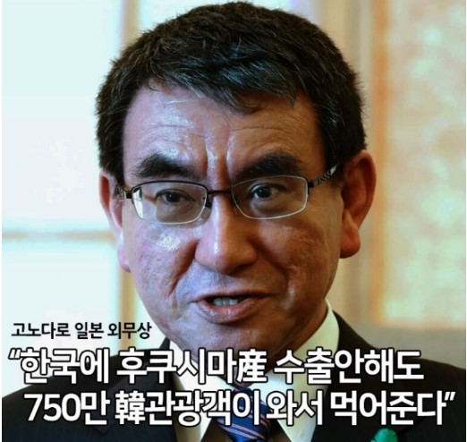 kimsunchul68's tweet photo. 당신은
당신 친구는
당신 가족은  
저 750만에
포함 되십니까? https://t.co/X2FBxEuMor
