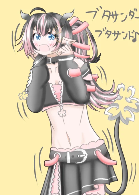 おはよーん! リクエストの狼森メイさんなのよ! ブタサンダーブ、タ、サン、ド