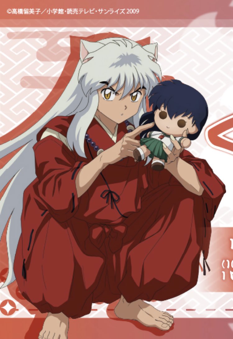 dailyinukag's tweet photo. https://t.co/SRAFrESd89