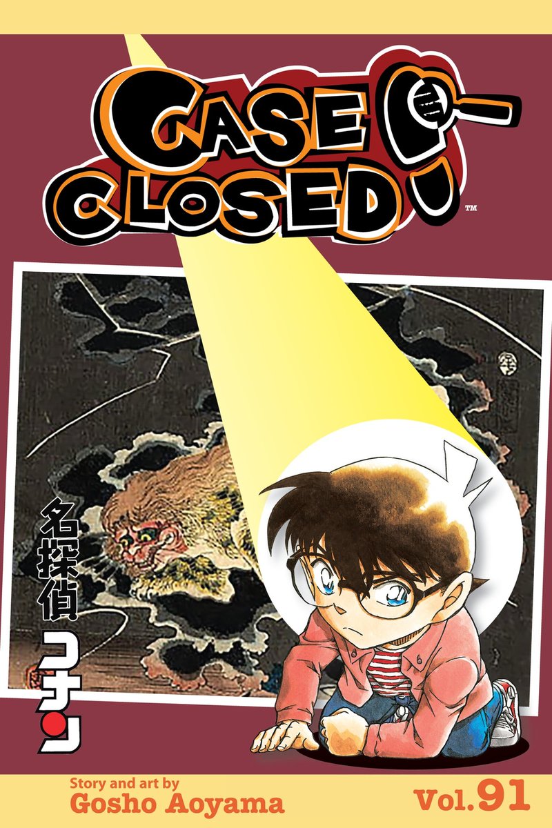 AyumiPage's tweet photo. Detective Conan (Case Closed) Vol. 91
Ya a la venta con su traducción oficial al inglés.
https://t.co/iC4jkeoW0S
Amazon.
https://t.co/fGzXVz1hoj
#anime #CaseClose #DetectiveCONAN #conan #名探偵コナン https://t.co/cOTNwvVuZw