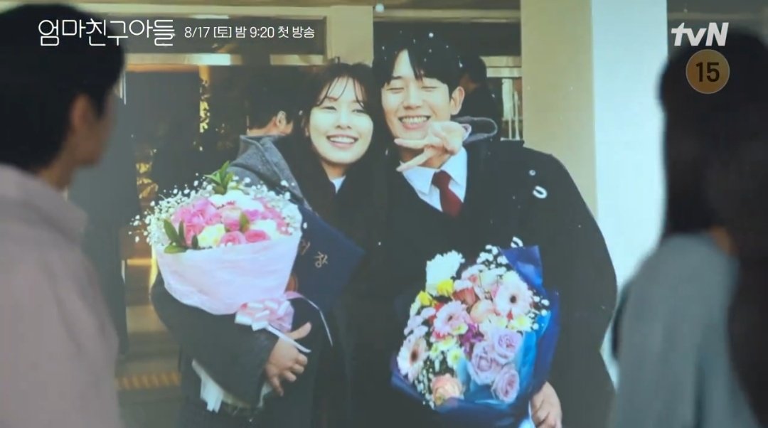 dreamtsongs's tweet photo. the overused childhood connection trope? actors in their 30s in school uniform? girl we dgaf give it to me all the romcomish stuff 

#LoveNextDoor #엄마친구아들 https://t.co/ffaHzDeGG1
