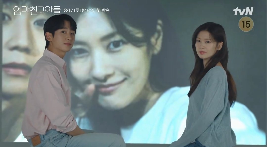 dreamtsongs's tweet photo. the overused childhood connection trope? actors in their 30s in school uniform? girl we dgaf give it to me all the romcomish stuff 

#LoveNextDoor #엄마친구아들 https://t.co/ffaHzDeGG1