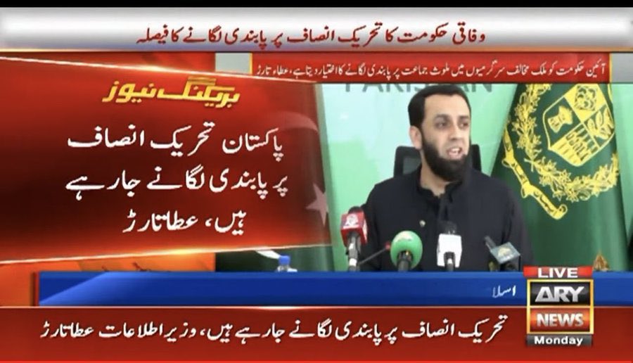Saad Abbasi tweet media