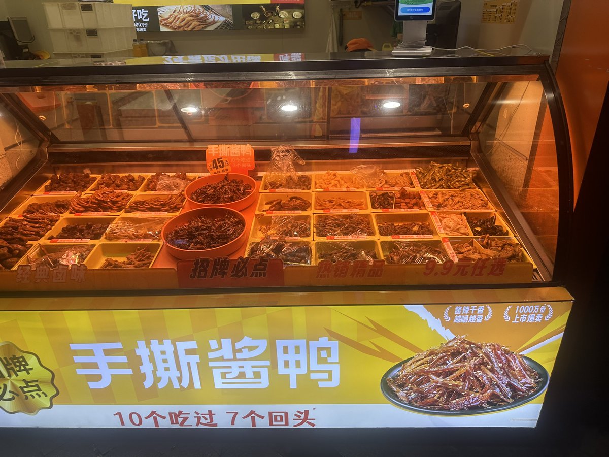 DFK022024's tweet image. Street food