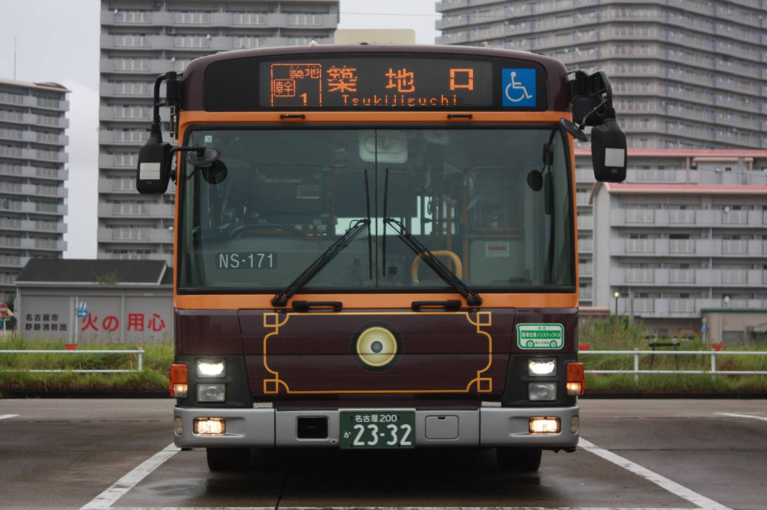 【極希少・レア】名古屋市交通局　速度制限標識 極希少・レア】名古屋市交通局 速度制限標識 - メルカリ