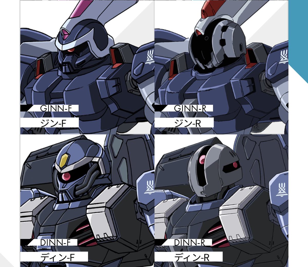 HG　ギャンシュトローム　ゲルググメナース　ズゴック(Seed)　キャバリアー HG ギャンシュトローム ゲルググメナース ズゴック(Seed) キャバリアー