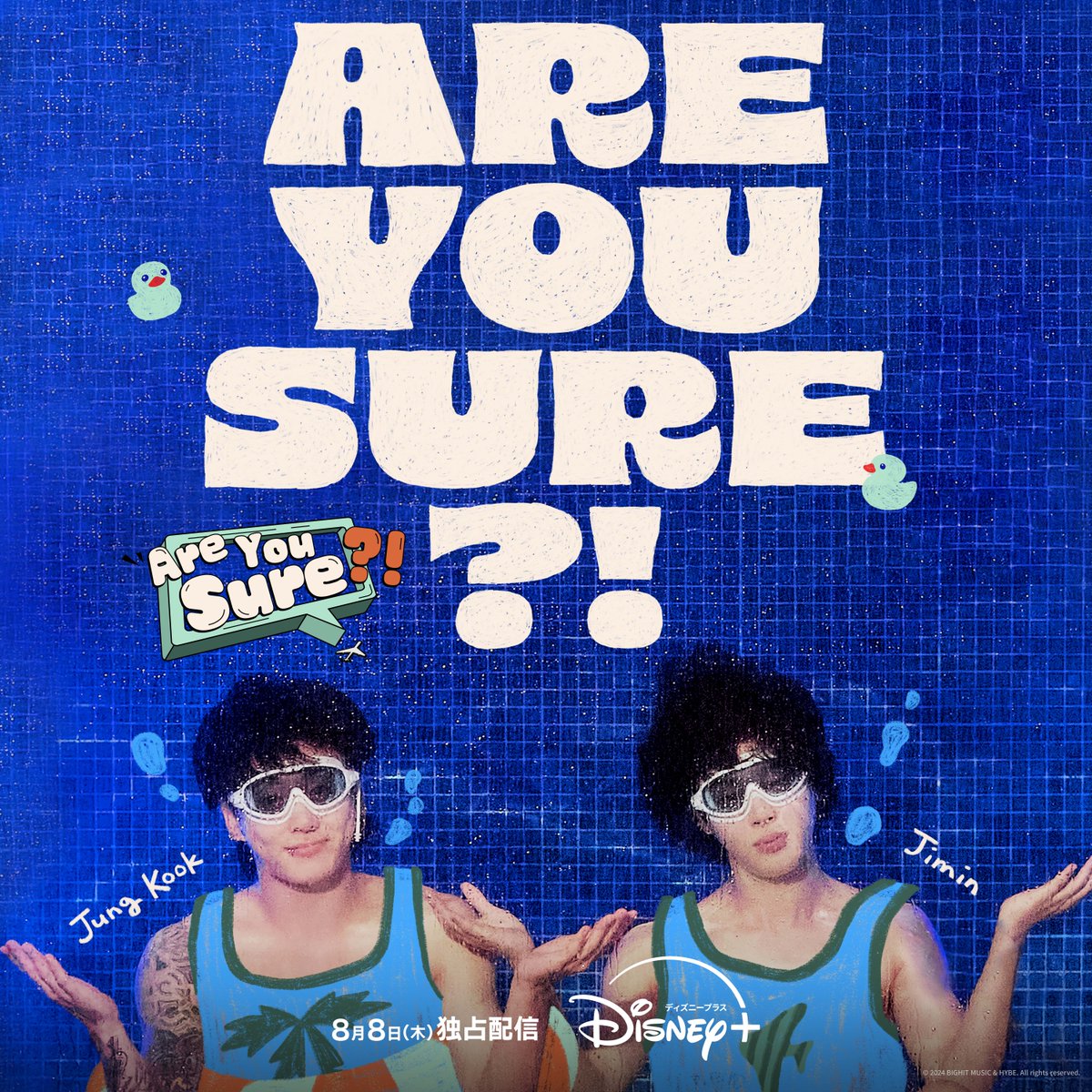 DisneyPlusJP's tweet photo. ⠀  𝐉𝐈𝐌𝐈𝐍と𝐉𝐔𝐍𝐆 𝐊𝐎𝐎𝐊
   ﹏﹏﹏﹏﹏﹏﹏﹏﹏﹏﹏

　 『Are You Sure?!』
　ティザーポスター解禁
⠀🟢🟠🟢🟠🟢🟠🟢

さまざまな都市を旅しながら
彼らと一緒に楽しい旅行体験をしよう💨

8/8（木）より
#ディズニープラス で独占配信⛵️

#AreYouSure #JiminxJungKook 
#Jimin #JungKook https://t.co/8JrSc1KDnu