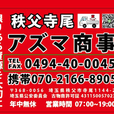 #新头像