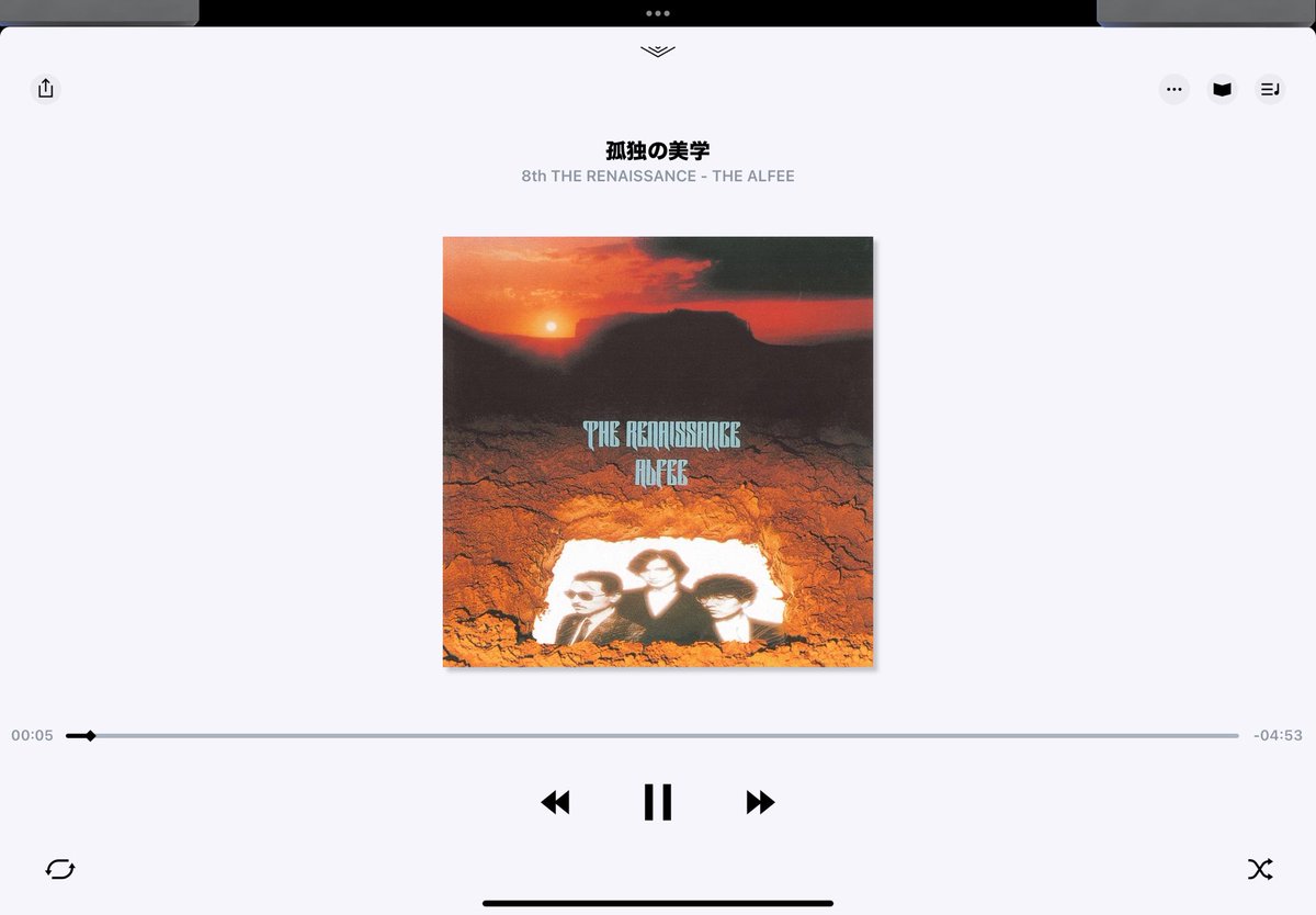 NyankoNekoCat's tweet photo. #THEALFEE50周年推し活 企画の #今日の1枚 は、 #TheRenaissance 

このアルバムのお気に入りの曲は、#孤独の美学 #愛の鼓動 #二人のSEASON #GateOfHeaven #鋼鉄の巨人 #NobodyKnowsMe 

#アルフィー #THEALFEE #THEALFEE50周年 #ALFEE #Alfee #TheAlfee https://t.co/X80ZhLVyHw