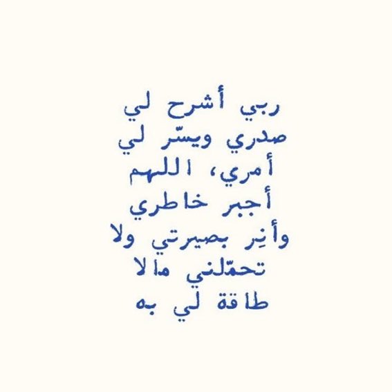 bo7moood14's tweet photo. https://t.co/JM2cCyXSWF
