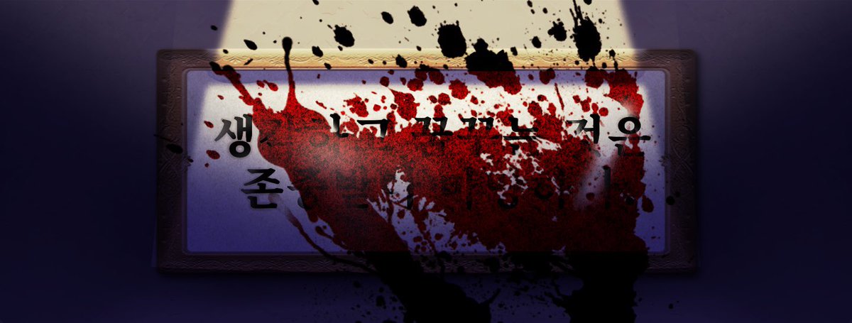 사심고등학교 tweet media