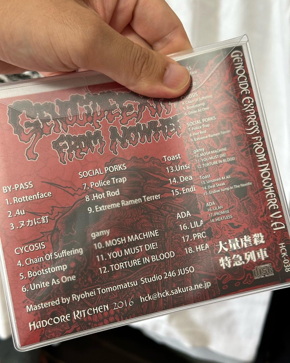 shishineko44225's tweet photo. #Nowplaying
#GENOCIDEEXPRESSFROMNOWHERE
#大量虐殺特急列車
BY-PASS
#SOCIALPORKS
#Toast
#CYCOSIS
#gamy
#ADA
#HARDCOREKITCHEN
#ALLJAPANESEBAND🇯🇵
#THRASHMETAL
#FASTCORE
#PUNK
#CROSSOVER
V.A. #COMPILATION https://t.co/znyb76FAY9