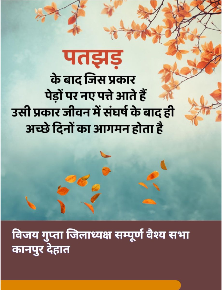VijayGupta401's tweet photo. https://t.co/MfrnH22kHf