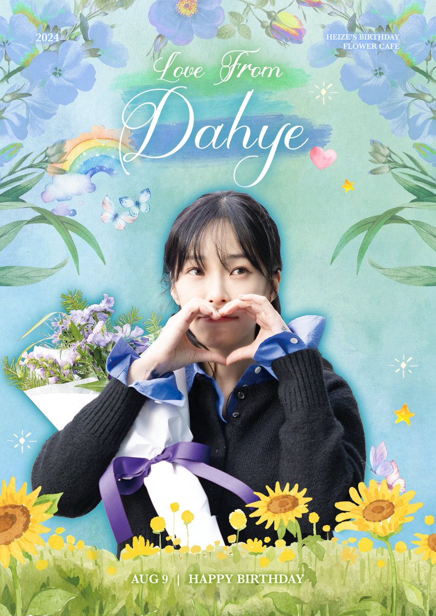 taejeong77's tweet photo. 💐Heize‘s Birthday Flower Cafe💐

'헤이즈' 다혜의 생일에 여러분을 초대합니다!💫

💐Place : 플라워림 (서울 강남구 압구정로 10길 42, 1층 오른쪽 초록색 외벽 매장)
💐Date : 24.08.08 ~ 24.08.11(목 ~ 일)

💐자세한 공지는 이미지를 참고해주세요.

#LoveFromDahye #변치않는사랑_다혜로부터 https://t.co/yL9gZwlPYX