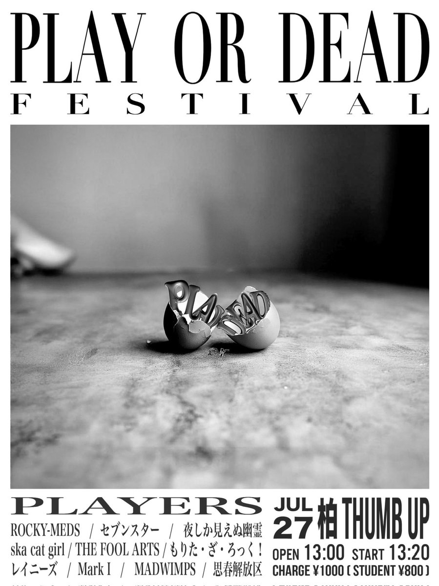 Play Or Dead Festival (@pod_festival) on Twitter photo 