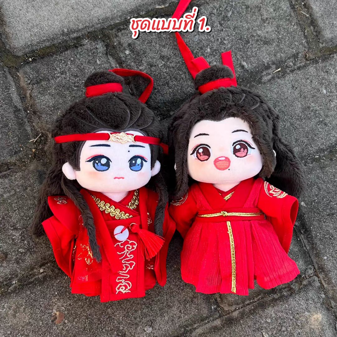 🌈 TTDD SHOP 🎀 พรีชุดตุ๊กตา ✨️ tweet media