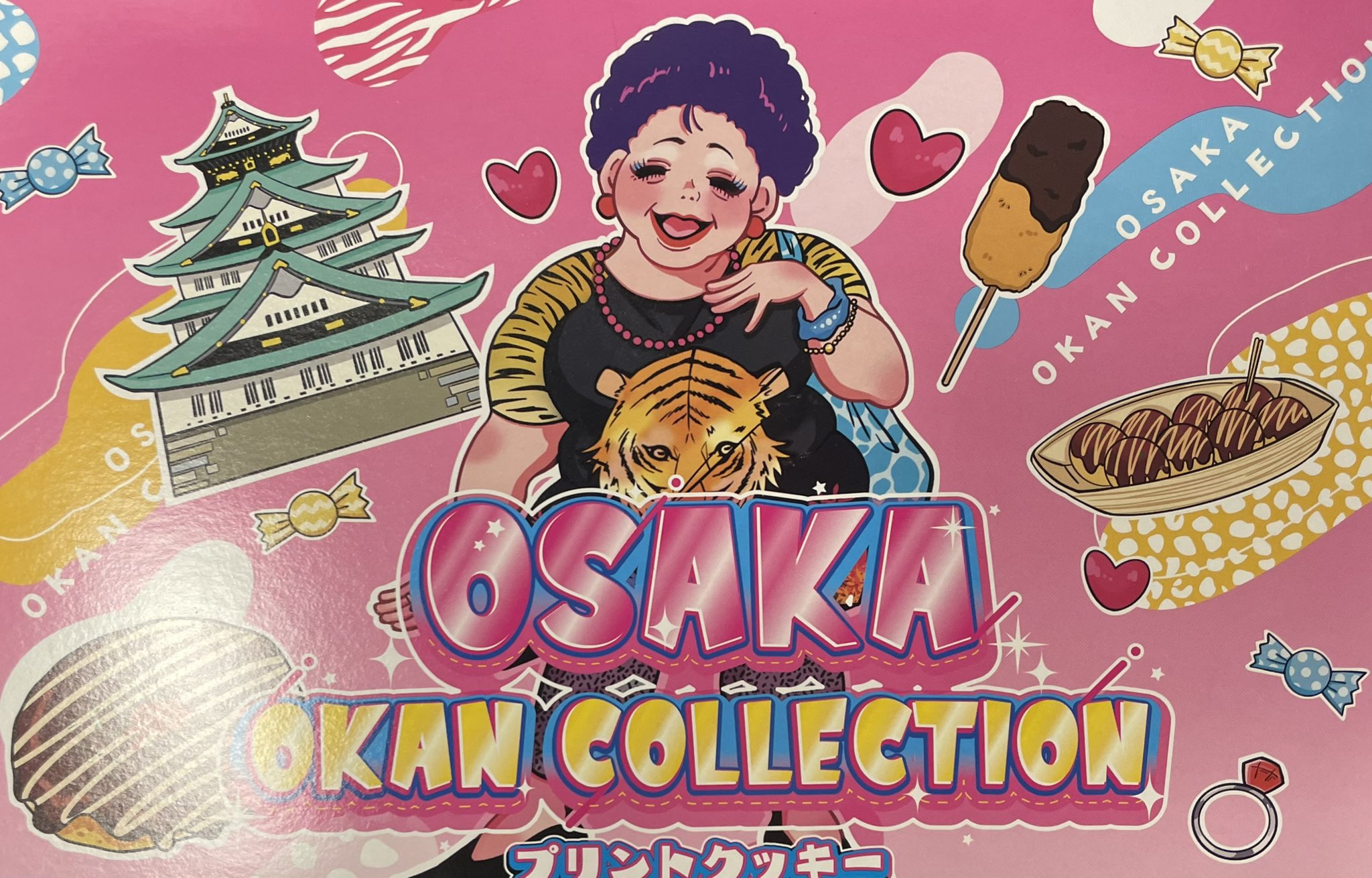 ヒッキーママ Working mama ワーキングママ on X: