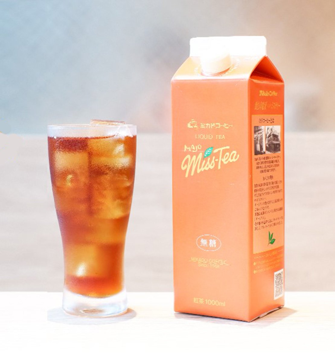 MikadoCoffee_PR's tweet photo. おはようございます。今日は「虹の日」（7＝ナナ,16＝イロ）。虹は幸せの象徴ですよね。良い一日になりますようにー。
今朝は、幸せ気分のミスティをどうぞ。
#虹の日　#ナナイロ　#rainbow  #arcenciel  #liquid_tea #MissTea  #ミカドコーヒー https://t.co/hxmbBxeSpB