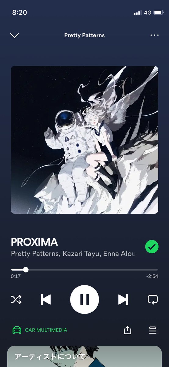 PuddingToohu's tweet photo. おはようございます。
今朝は小雨で肌寒いですね少し。
窓を開けてPretty patternsの曲聴きながら出勤するのが気持ちいです♪
#prettypatterns
#Spotify
#運転 https://t.co/GcAIoWE723