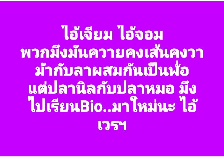 vi_tayad's tweet photo. https://t.co/y03IsnHEYB