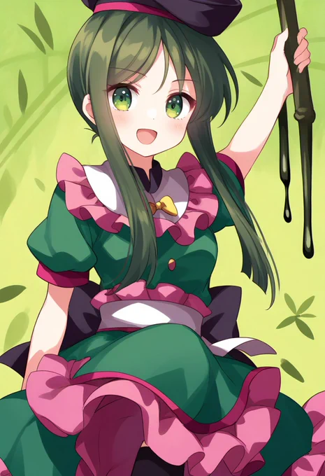 舞 