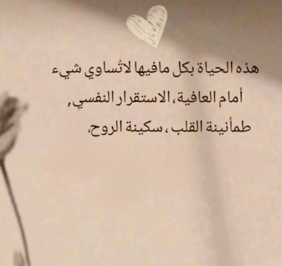 hala111111's tweet photo. https://t.co/zXTlWHws8b