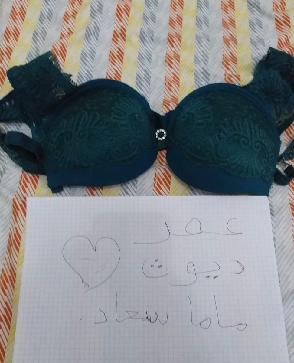 اششششششششششششم