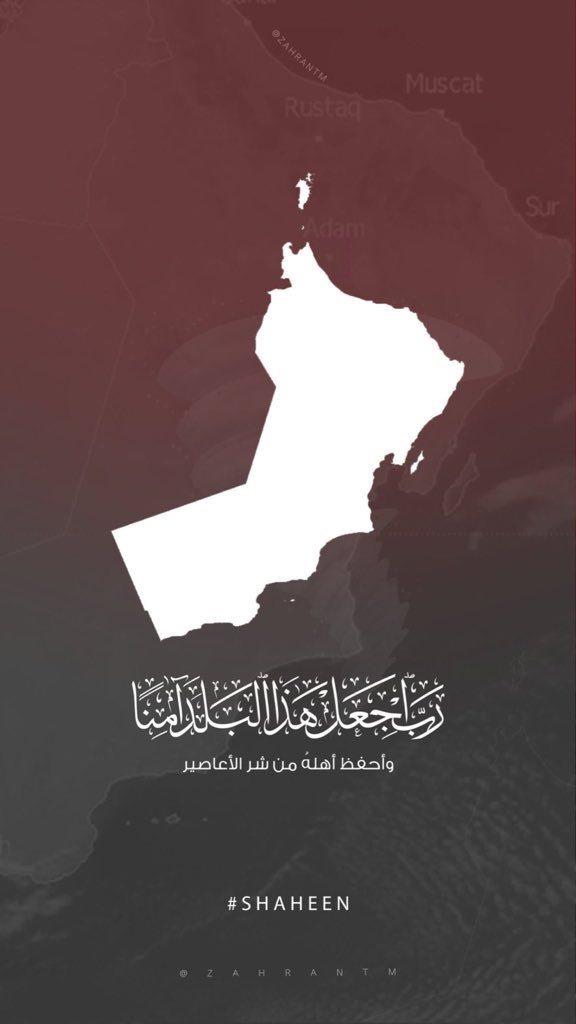 BINTOMAN_REEM's tweet photo. احترموا عزلة البعض (المؤقتة) ورغبتهم بالإبتعاد عن الأخرين ولا تكثروا الظنون أو تصدروا الشكوك
#الوادي_الكبير https://t.co/seIaO1Gbyv