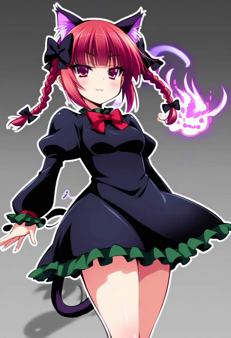 お燐 