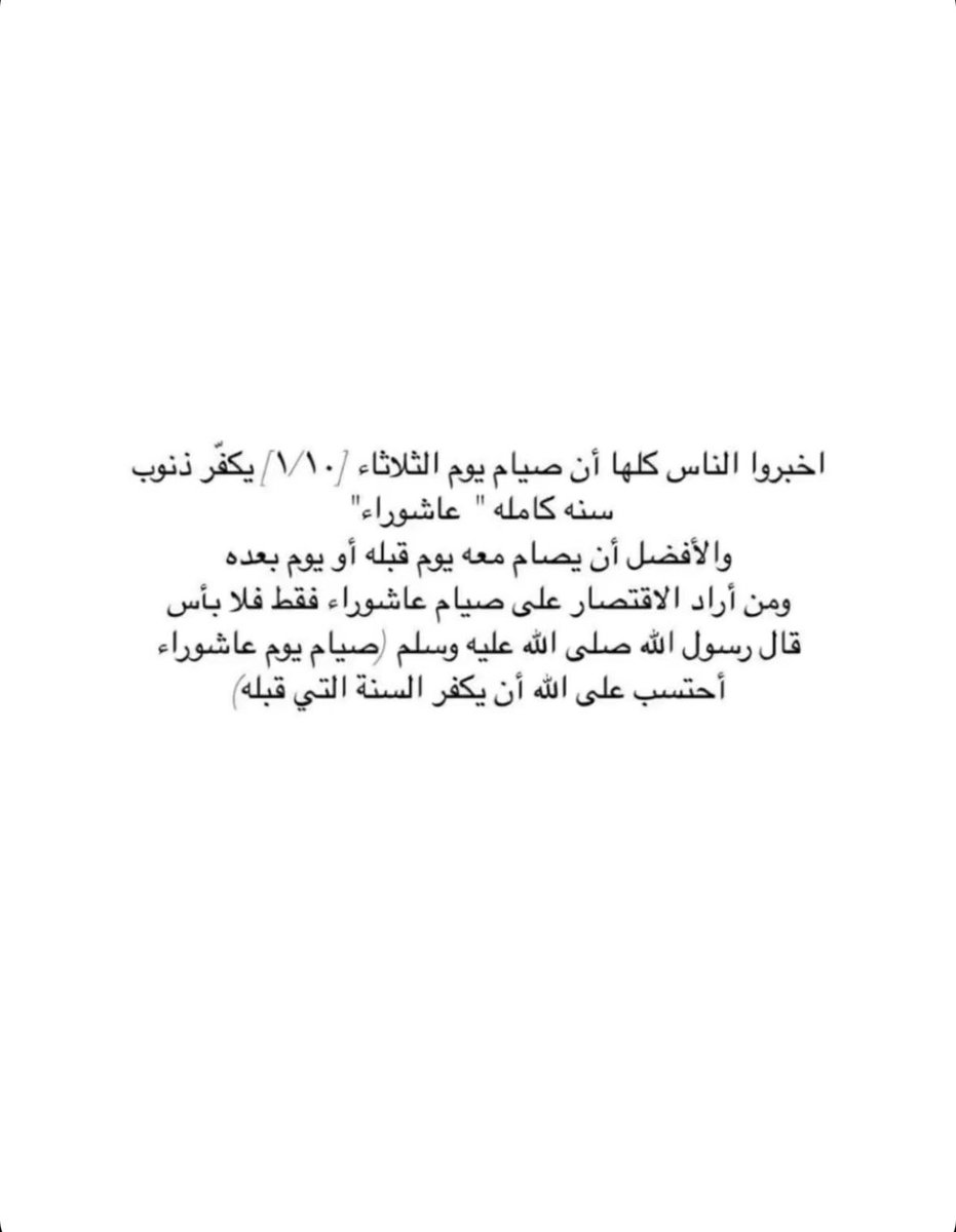 _i1_______ tweet picture