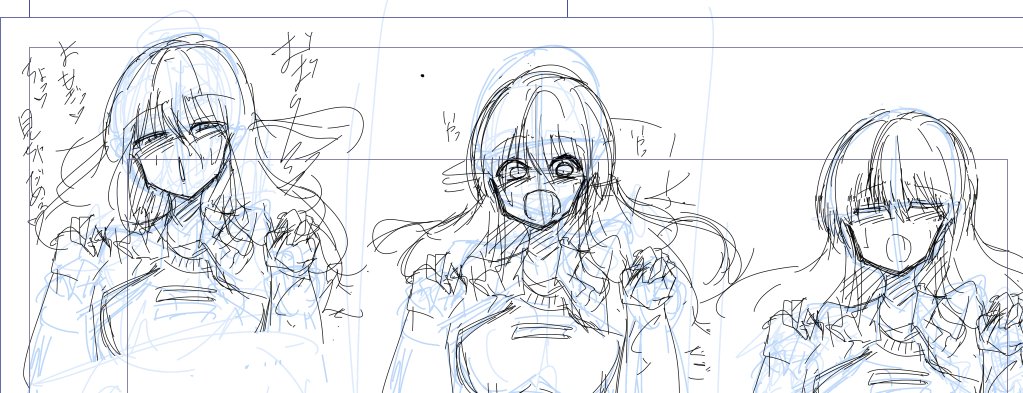 夢芽さんが凄いことになっているよ、可愛いね 