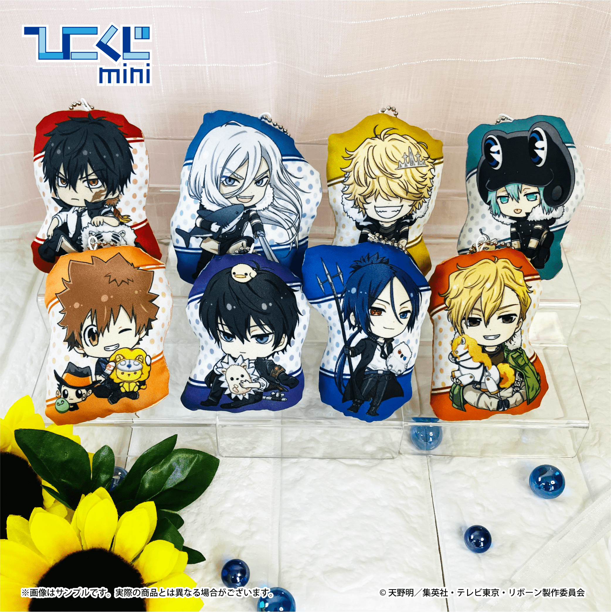 家庭教師ヒットマンREBORN　くじ　フラン　14点セット 家庭教師ヒットマンREBORN くじ フラン 14点セット 家庭教師ヒットマン