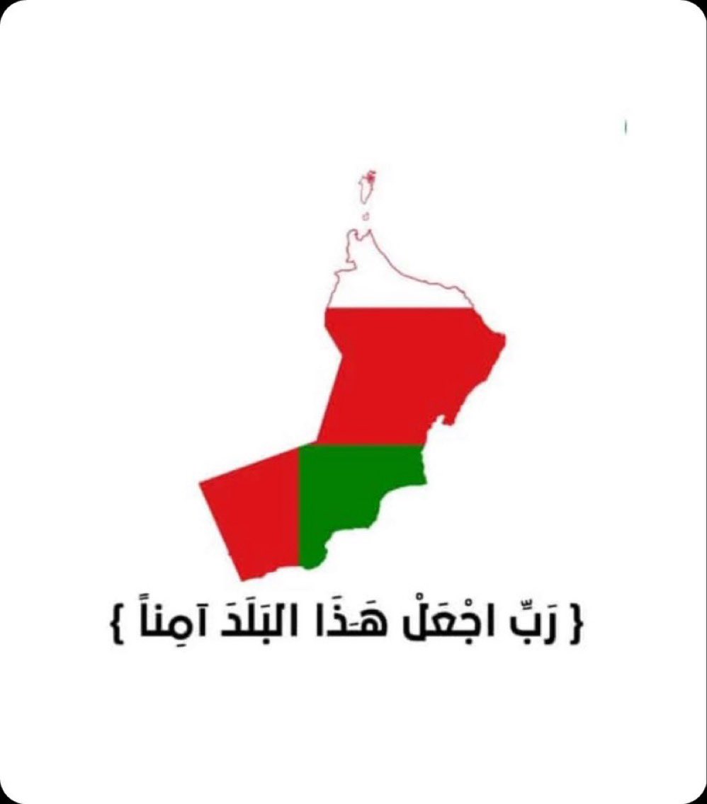 اللهم احفظ بلادنا امنها وامانها من كل سوء
 #الوادي_الكبير