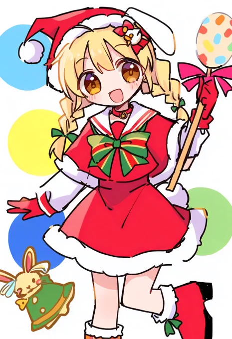 サンタさん!