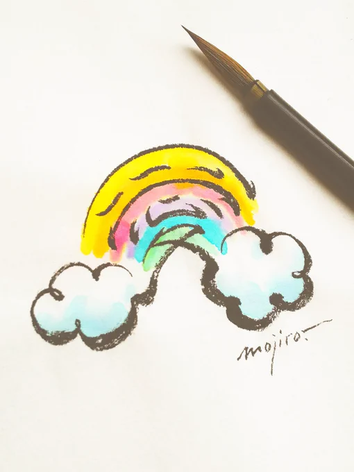 「愛」の文字絵 ~愛は虹の色~ #虹の日
