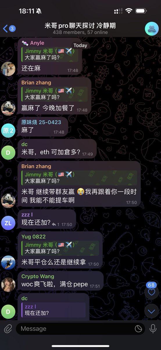 Trader米哥 🚀 tweet media